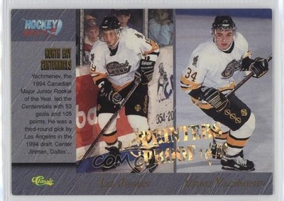 1995 Classic Draft Printers Proof Lee Jinman Vitali Yachmenev Scott Roche 0t2