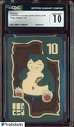 2022 Pokemon Playing Cards Korean Paper Safari Snorlax CGC 10 GEM MINT