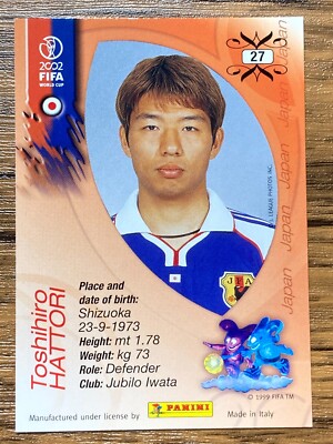 Panini 2002 FIFA World Cup Card No.27 Toshihiro Hattori Japan | eBay