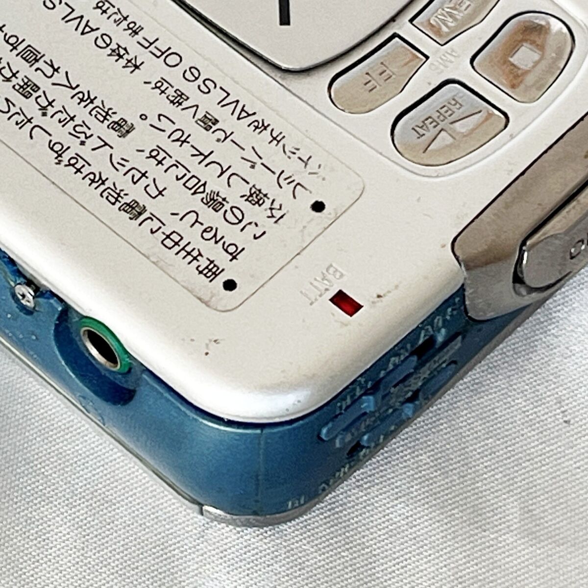SONY WM-WX1 1995 Silver Walkman Vintage Cassette Player Made SONY WM-WX1 1995 Silver Walkman Vintage Cassette Player Made