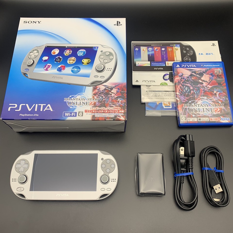 Pack 8go sony ps vita black pch-2004 console jeux vidéo à Lunel | Clasf