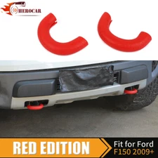 🌟2PCS Red D-Ring Tow Hook Cover for Ford F150 2004-2024 Exterior Accessories US