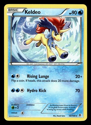 Pokemon Keldeo 48/149 Boundaries Crossed Rare Card | eBay