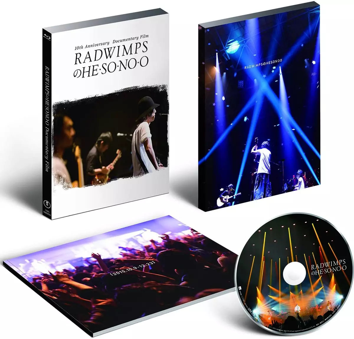 RADWIMPS 絶体延命〈完全生産限定盤〉ツアー写真集 - ブルーレイ