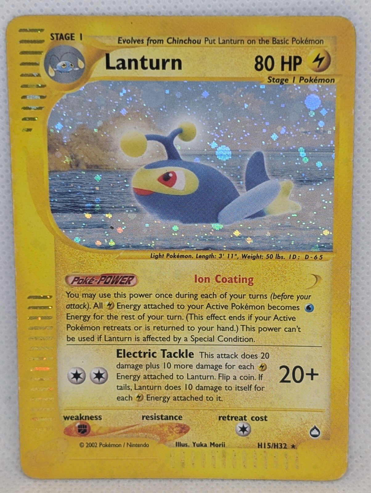 Lanturn Holo Rare H15/H32 Aquapolis WoTC Pokemon TCG Nintendo E-Reader LP