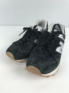 ml574 - sneaker low