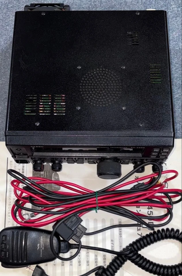 YAESU FT-450DM HF 50MHz 100W Transceiver funktionstüchtig - Bild 2 von 4
