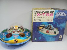 Masudaya X-7 Space Explorer Battery-Operated Tin Toy Vintage Japan