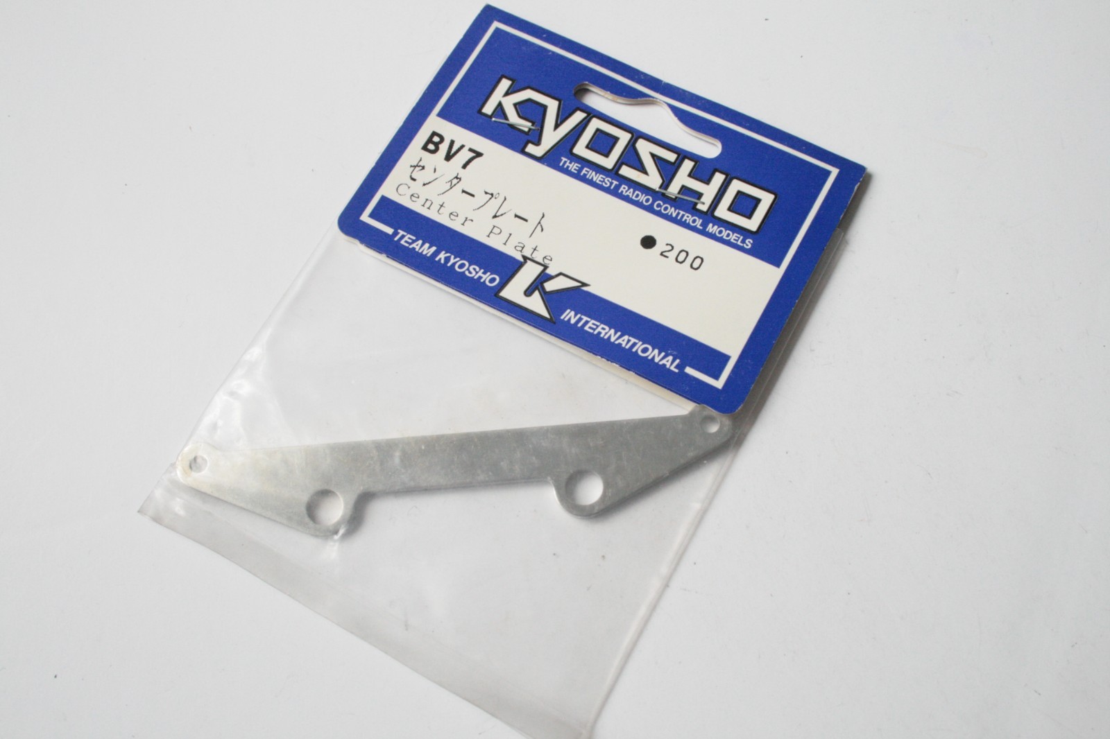 Kyosho Center Plate - BV7 Ram Truck Baja Beetle