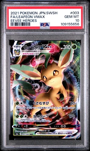 Eevee Heroes Leafeon VMAX 003/069 PSA 10 Pokemon Japanese