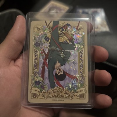 Kayou Naruto Earth Scroll Series 1 Might Guy “The Hanged Man