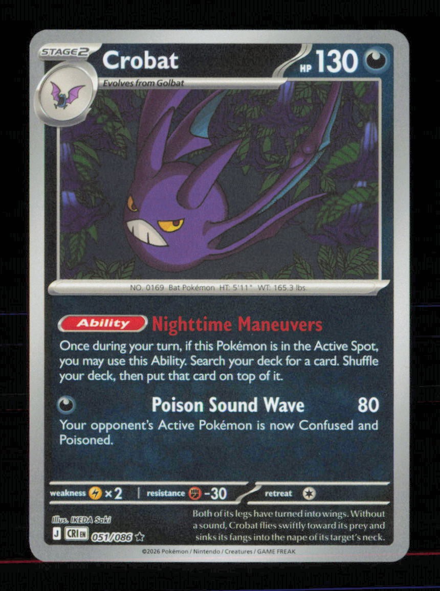 Crobat 051/086 Rare Chaos Rising Pokemon Reverse Holo Near Mint