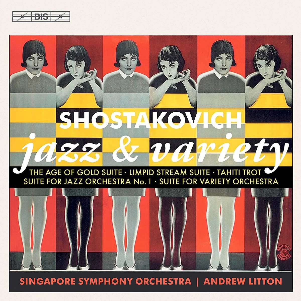 Dmitri Shostakovich Shostakovich: Jazz & Variety (CD) (US IMPORT)
