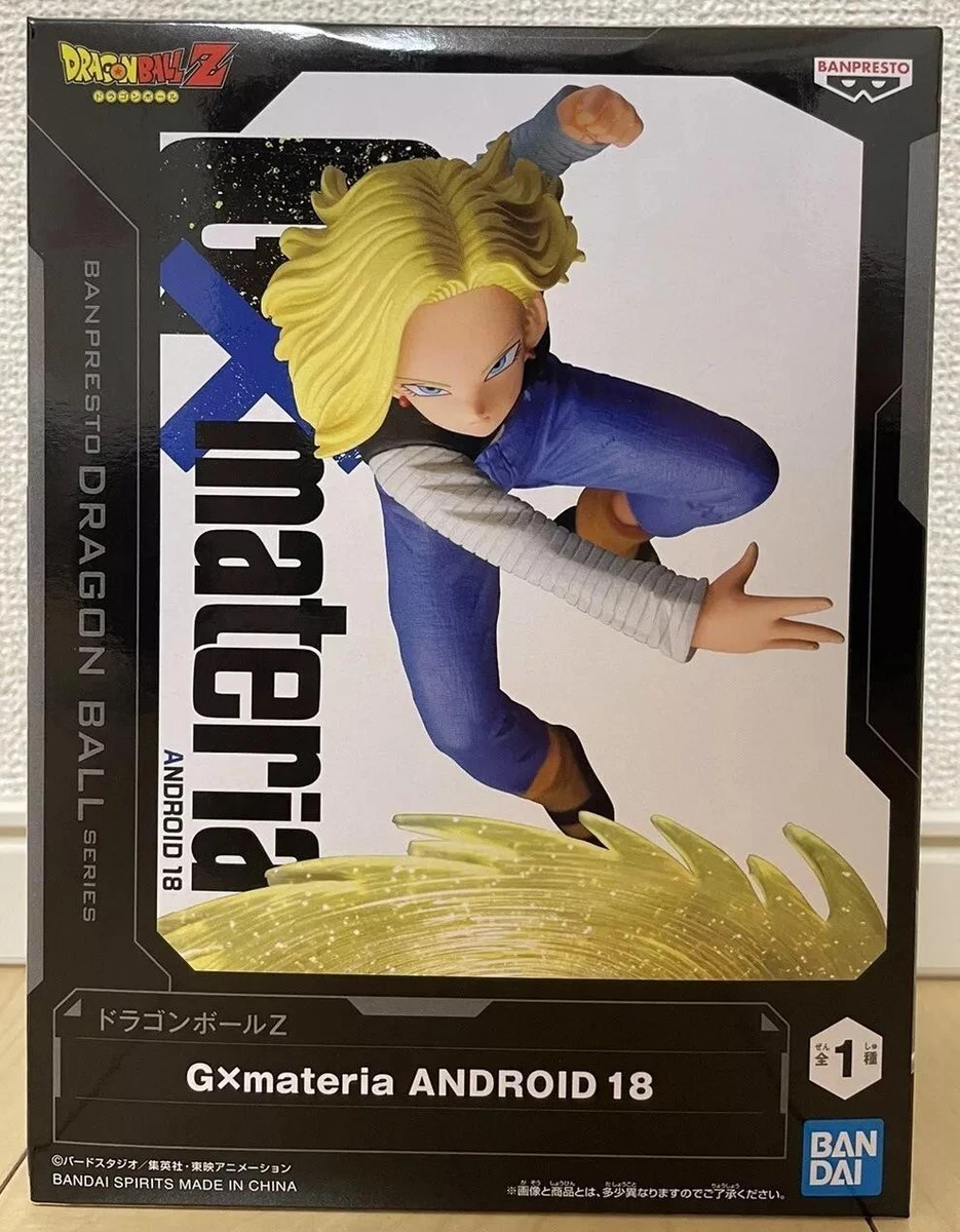 Figura Estatua Android 18 GX Materia Caja Rota 13cm DRAGON BALL BANPRESTO BANDAI