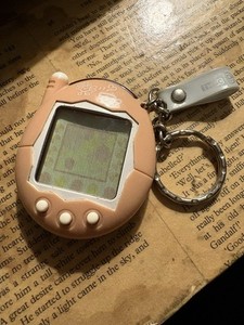 Tamagotchi Bandai V3 - Édition Floral Hibiscus Green Tropical