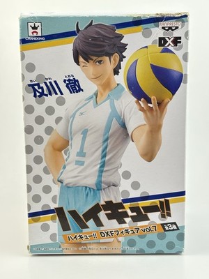 Haikyuu!! 'Toru Oikawa' Aoba Johsai Uniform Banpresto Anime Figure