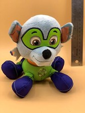 Paw Patrol Super Mighty Pups ROCKY 6" Plush Stuffed Animal Toy by Spin Master