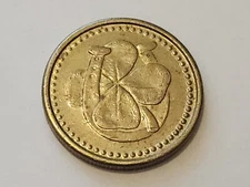 Lucky Pocket Coin - 4 Leaf Clover & Horseshoe, Good Luck, Casino