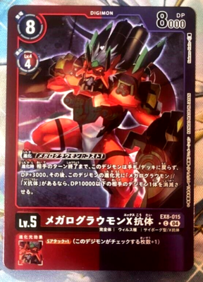 mega evolution booster box promo Pokémon Mega Emboar ex Collection Box