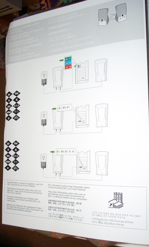 HARMAN KARDON 02320V multimedia speaker system open box NOT TESTED