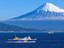 sunmarine_japan