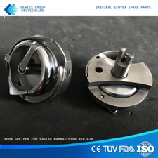 Rotary Hook Greifer S&auml;ulen N&auml;hmaschinen 810,820 Siruba P007, Techsew Gemsy Jack