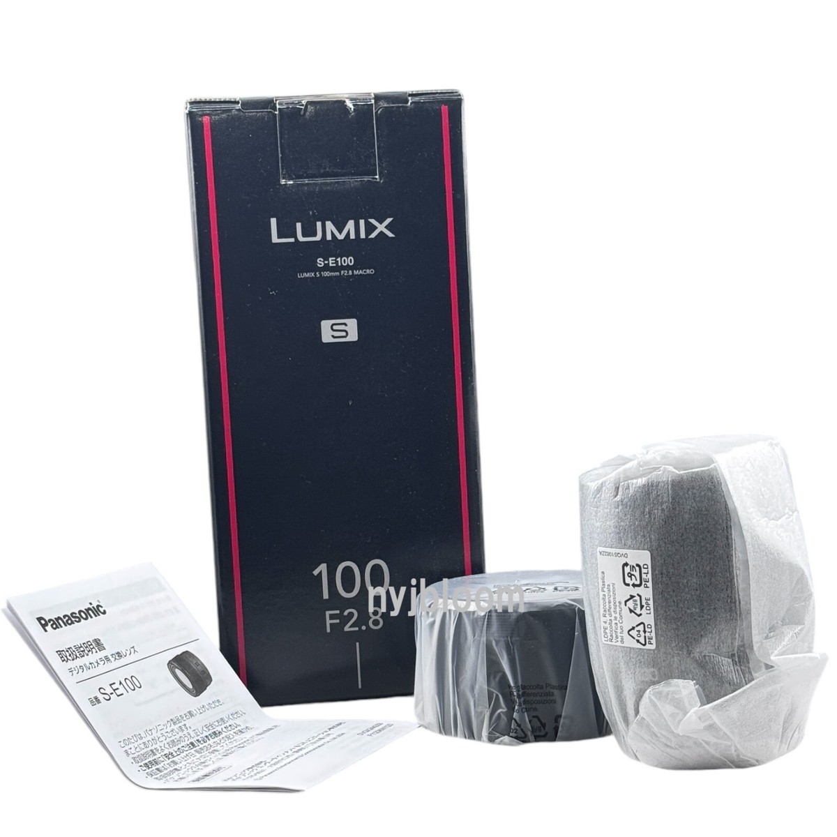 New PANASONIC Lumix S 100mm F2.8 Macro Lens S-E100 L-Mount