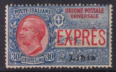 LIBYAN COLONIES 1915 EXPRESSED 30 CENTS N.2 G.O MH*