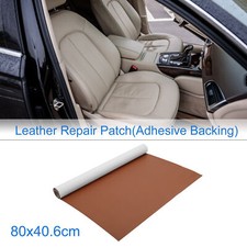 30"x16" Self Adhesive Leather Repair Patch Tap for Car Seat Sofa Trim Brown