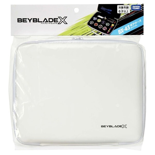 Beyblade X BX-43 Bey Gear Case White Ver. Storage Box Official