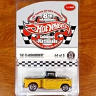 Hot Wheels RLC 8th Collectors Nationals '56 Flashsider 1 of 3000 Yellow Black RR