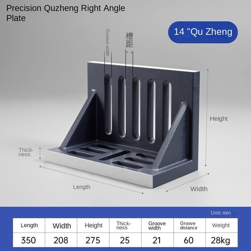 Right Angle Curved Plate Machining Fixed Plate 90 Degree Right Angle Machine - Picture 6 of 18