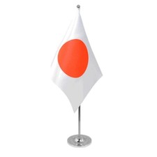 Japan Satin & Chrome Premium Table Flag 