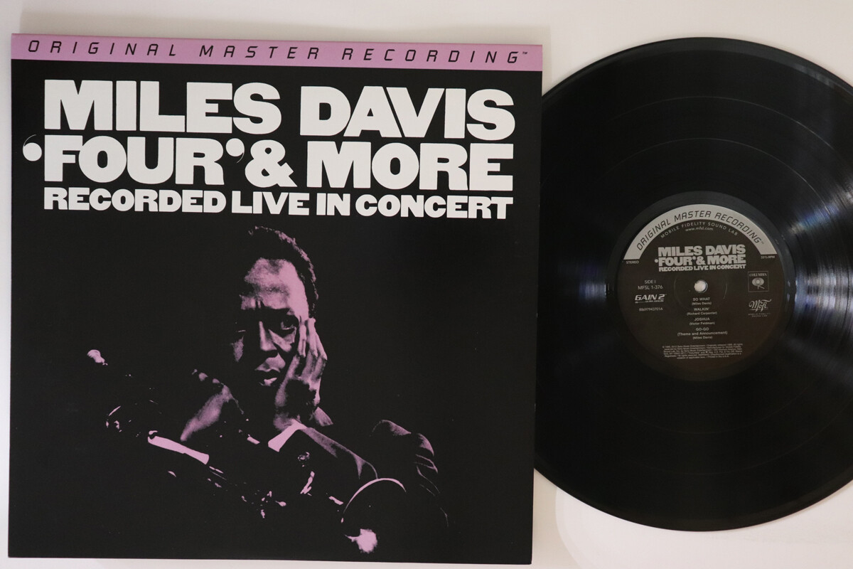 Miles Davis / 'Four' & More レコード Miles Davis - 
