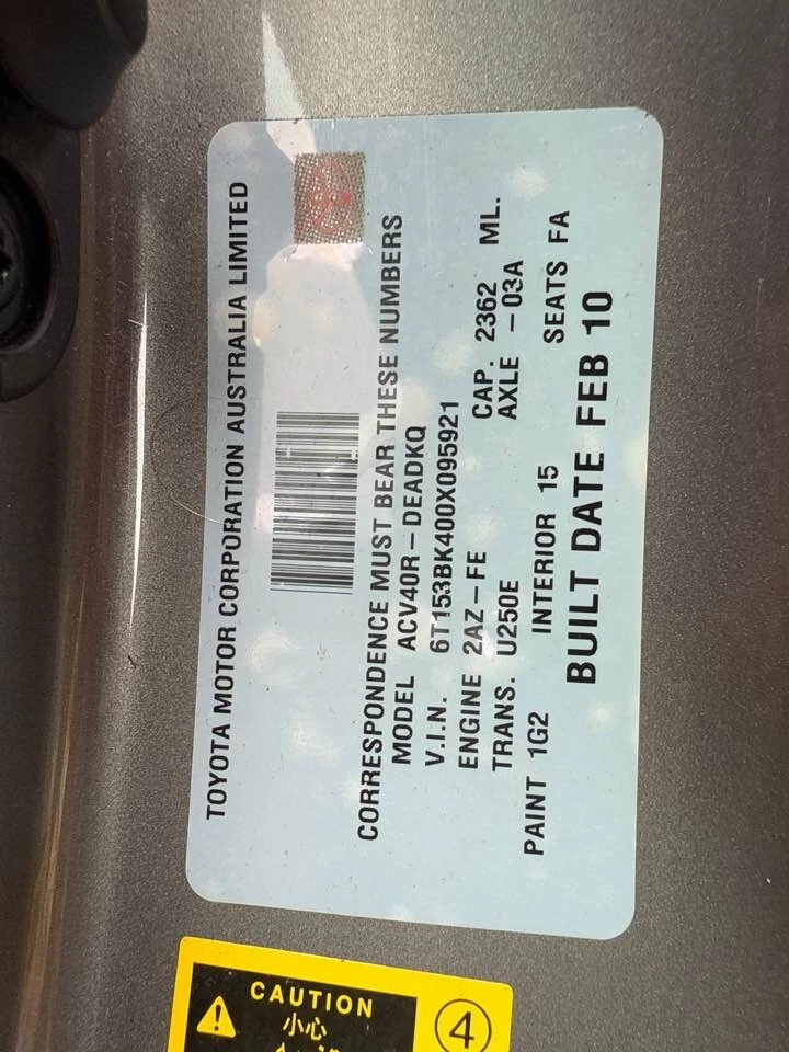 2010 Toyota Camry Left Passenger Front Door Trim 2007-2011 #B613 - image 3 of 4