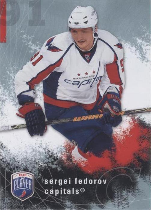 2007-08 Upper Deck Be a Player - Sergei Fedorov #198 - 1 of 1
