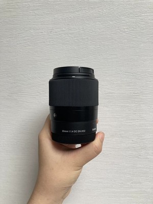 Sigma 30mm f/1.4 Contemporary DC DN Fixed Prime Lens for Sony E Mount -95% New
