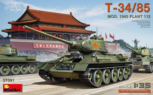 Miniart 37091 - 1:35 T-34/85 Mod. 1945. Plant 112 - New
