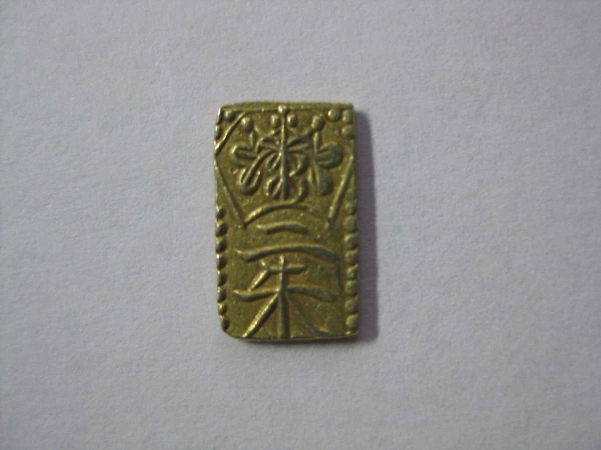 Circulated Uncertified Gold Japanese Coins for sale | eBay