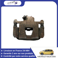 Etrier de frein Chevrolet KALOS