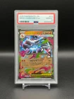 Pokémon Mega Charizard X ex 013/094 Phantasmal Flames PSA 10 GEM