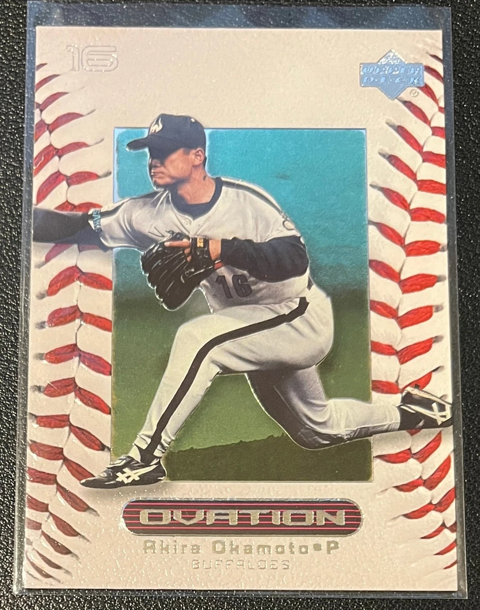 2000 Upper Deck Ovation Japan Baseball Trading Cards for sale | eBay