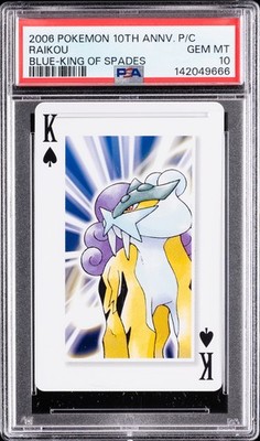 2006 POKEMON CENTER 10TH ANNIVERSARY PLAYING CARDS BLUE DECK