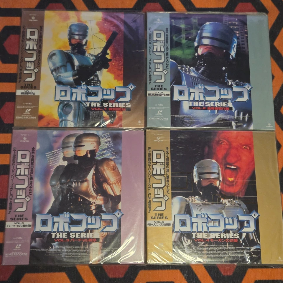 Robocop The Series Vol 1-7 Complete Set Lot Pilot 8 LD Japan Cyberpunk Obi - Image 2 of 2