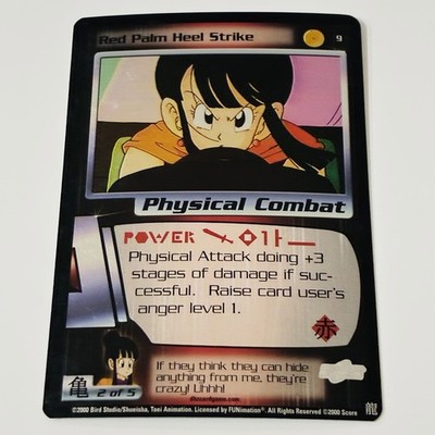 DBZ Dragon Ball Z FOIL Red Palm Heel Strike 9 CCG Limited Saiyan Saga Score Card