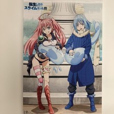 That Time I Got Reincarnated as a Slime Animate Complete Volume Purchase Bonus