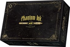 Board Game Phantom Ink Japan Edition