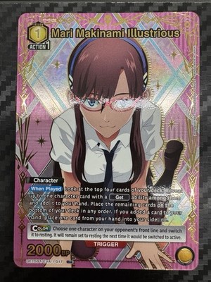 Mari Makinami Illustrious(R*)-UE15BT:Evangelion: New Theatrical Edition (UE15BT)