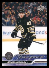 2023-24 Upper Deck #728 Georgii Merkulov YG RC