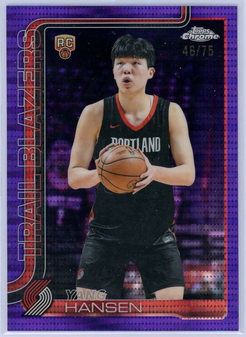 Yang Hansen 2025-26 Topps Chrome Basketball Purple Pulsar Rookie Card /75 #266